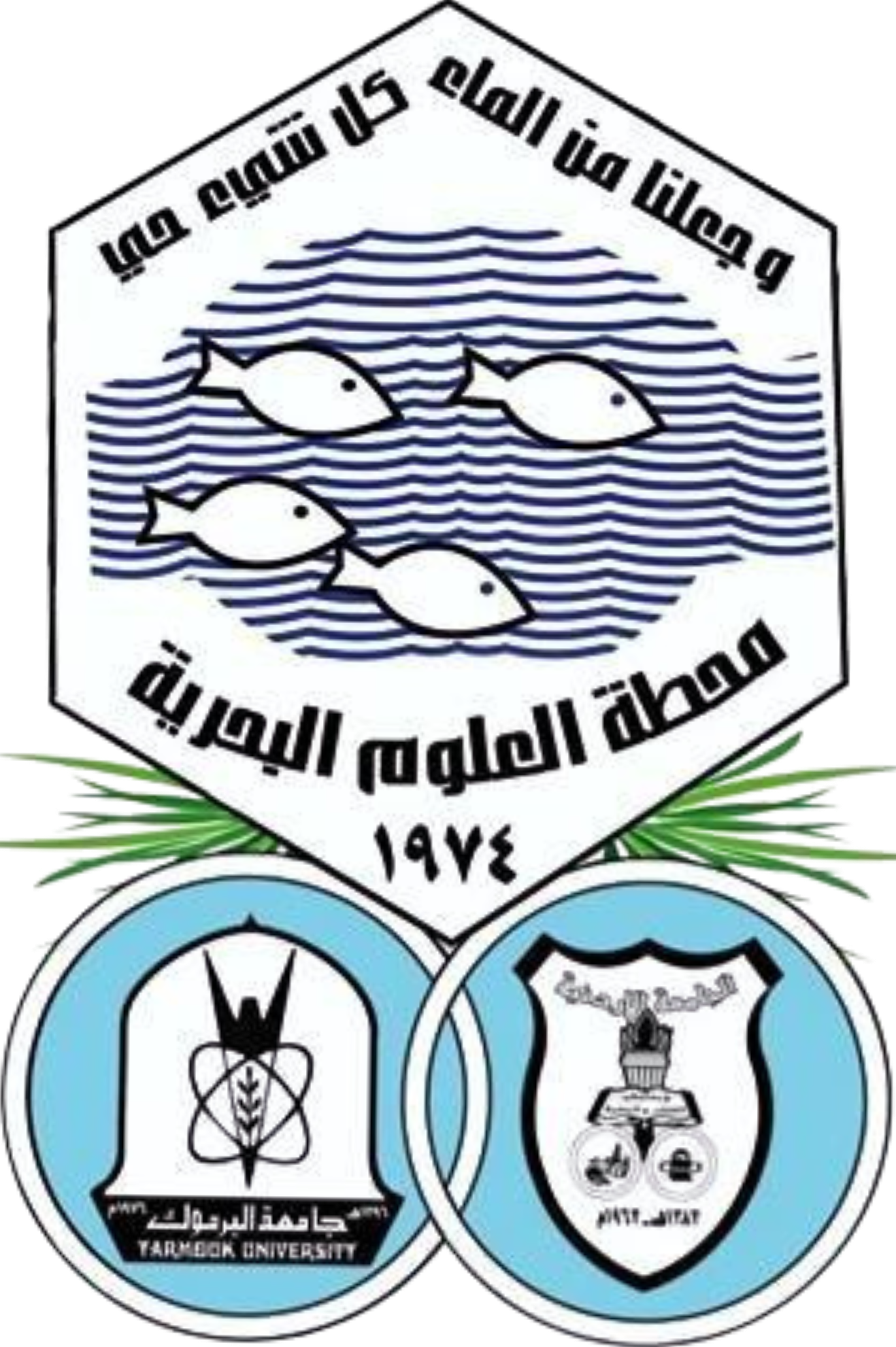 Marine Science Station Logo