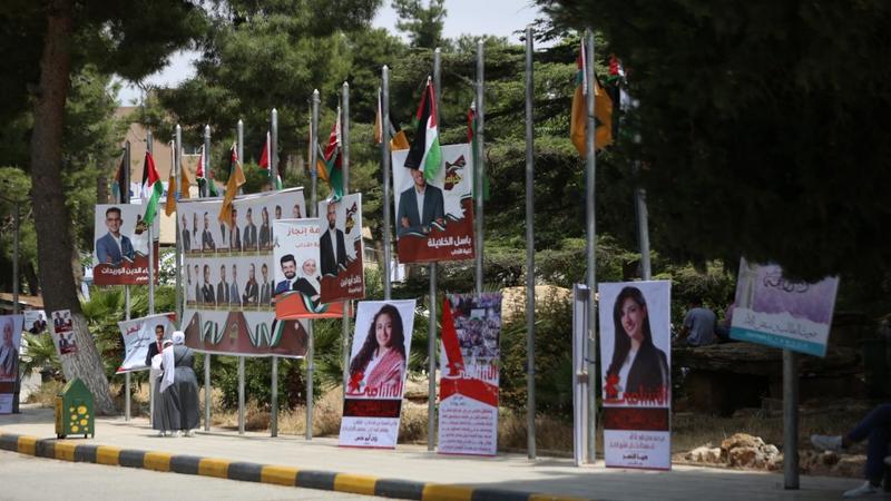 Student Election Posters — University of Jordan