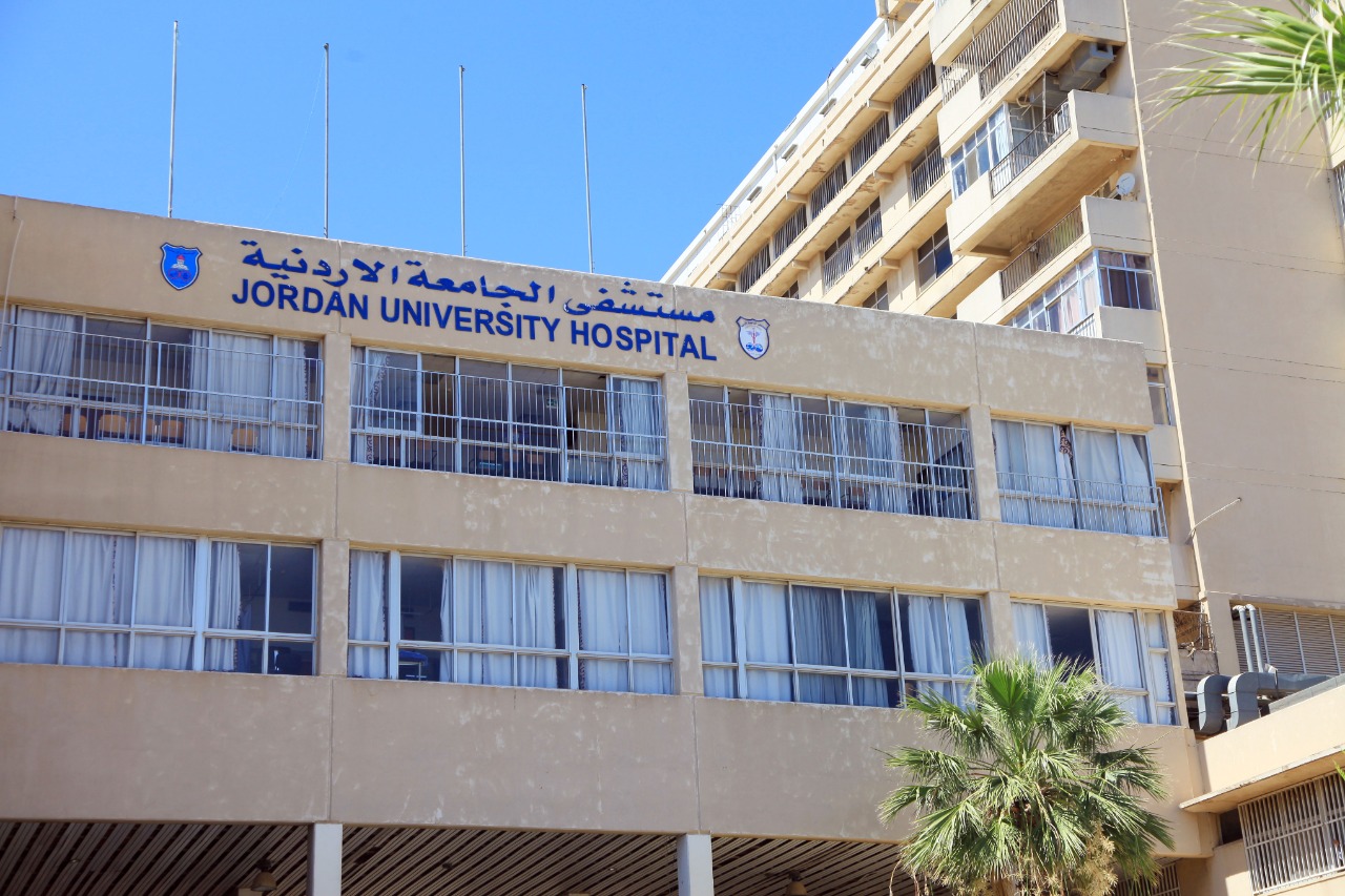 University of Jordan Hospital